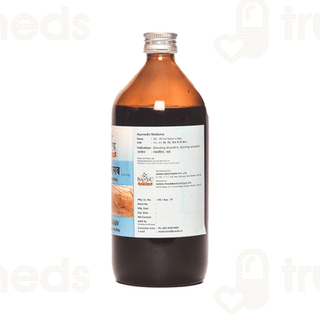 Sandu Ushirasav 450Ml