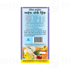 Basic Ayurveda Life Ok Drink 500 ML
