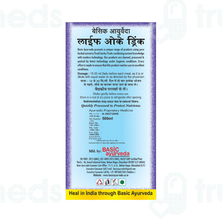 Basic Ayurveda Life Ok Drink 500 ML