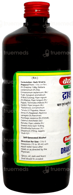 Baidyanath Drakshasava 450ml