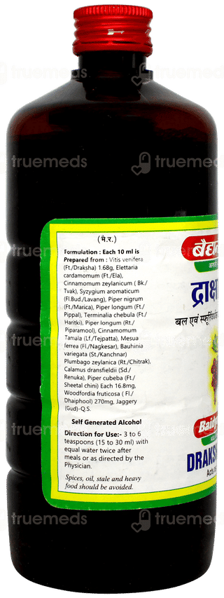 Baidyanath Drakshasava 450ml