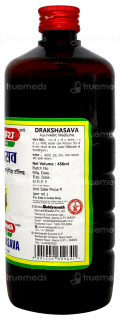Baidyanath Drakshasava 450ml