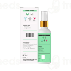 Rejusure Glycolic Acid Facial Moisturiser 50 ML