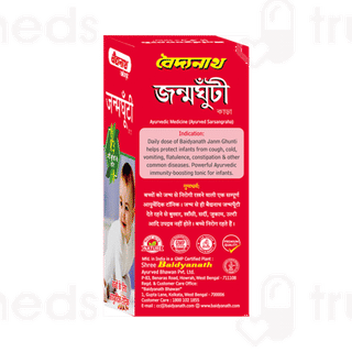 Baidyanath Janm Ghuti Kadha 220 ML