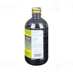 Kottakkal Ayurveda Lohasavam Liquid 450 ML