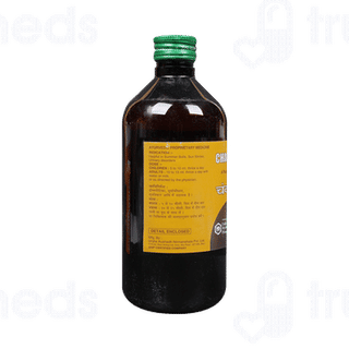 Unjha Chandanvita Tonic 450 ML