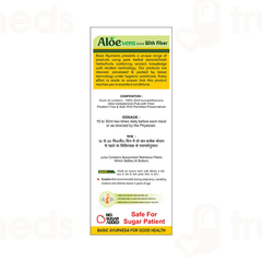 Basic Ayurveda Aloe Vera With Fiber Sugar Free Juice 1000Ml