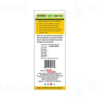 Basic Ayurveda Aloe Vera With Fiber Sugar Free Juice 1000Ml