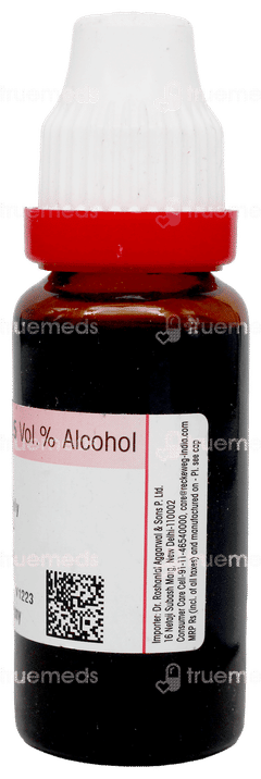 Dr Reckeweg Sabina Q Mother Tincture 20 Ml