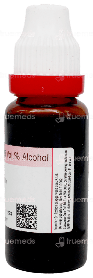 Dr Reckeweg Sabina Q Mother Tincture 20 Ml