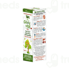 Avg Giloy Vital Sugar Free Liquid 1000ml