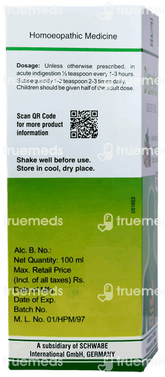 Dr Willmar Schwabe Dizester Sugar Free Tonic 100ml