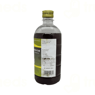 Kottakkal Ayurveda Vasakadyarishtam Liquid 450 ML
