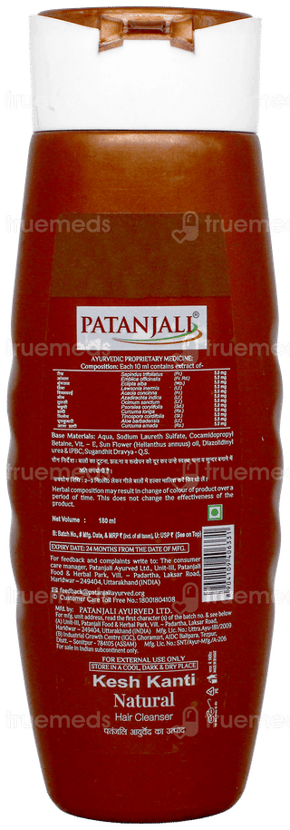Patanjali Kesh Kanti Natural New Hair Cleanser 180Ml