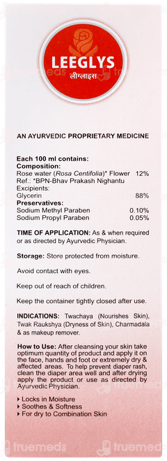 Leeglys Glycerin With Rose Water 100ml Leeglys Glycerin With Rose Water 100ml