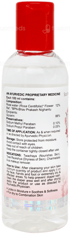 Leeglys Glycerin With Rose Water 100ml Leeglys Glycerin With Rose Water 100ml