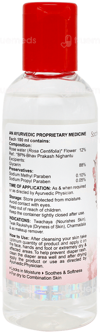 Leeglys Glycerin With Rose Water 100ml