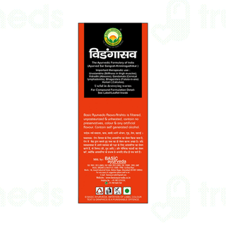 Basic Ayurveda Vidangasav Liquid 450 ML
