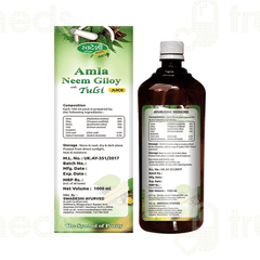 Swadeshi Amla Neem Giloy With Tulsi Juice 1000 ML