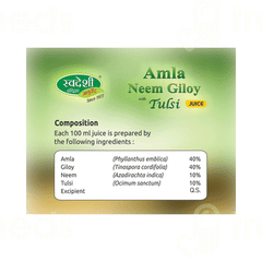 Swadeshi Amla Neem Giloy With Tulsi Juice 1000 ML