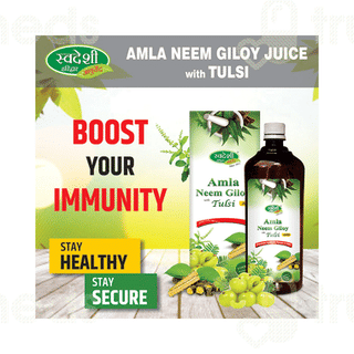 Swadeshi Amla Neem Giloy With Tulsi Juice 1000 ML