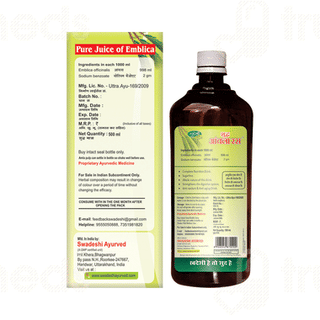 Swadeshi Shudh Amla Ras 500ml