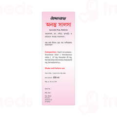Baidyanath Ananta Salsa 220ml