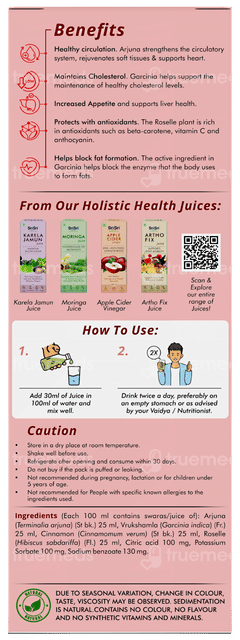 Sri Sri Tattva Arjuna Garcinia No Added Sugar Juice 1 L