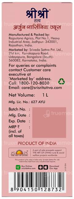 Sri Sri Tattva Arjuna Garcinia No Added Sugar Juice 1 L