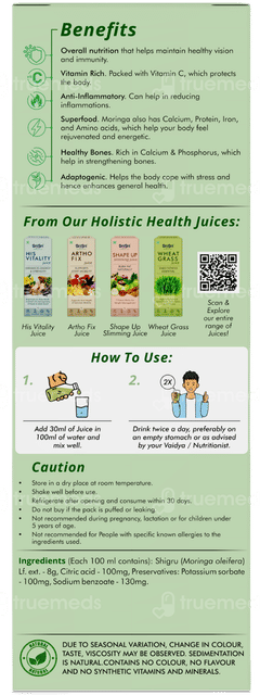 Sri Sri Tattva Moringa No Added Sugar Juice 1 L