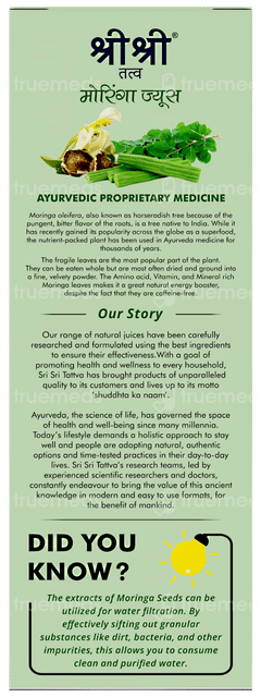 Sri Sri Tattva Moringa No Added Sugar Juice 1 L