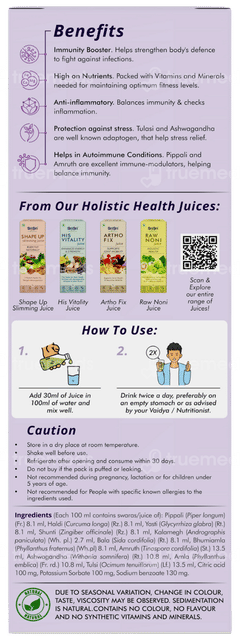 Sri Sri Tattva Immu Now No Added Sugar Juice 1 L
