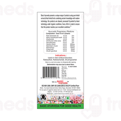 Basic Ayurveda Skin Aura Drink 450 ML
