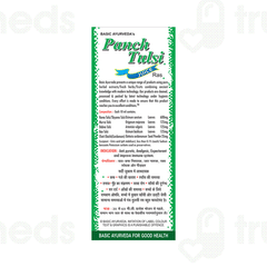 Basic Ayurveda Panch Tulsi Juice 500 ML