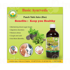 Basic Ayurveda Panch Tulsi Juice 500 ML