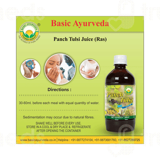 Basic Ayurveda Panch Tulsi Juice 500 ML