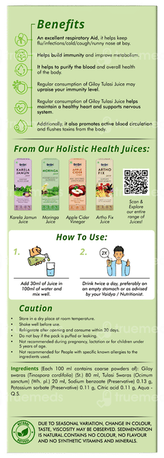 Sri Sri Tattva Giloy Tulasi No Added Sugar Juice 1 L