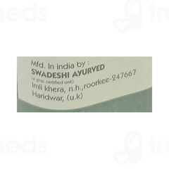 Swadeshi Mahamjisthadi Kwath Liquid 500 ML