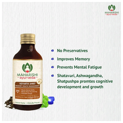 Maharishi Ayurveda Vidyarthi Amrit 200ml