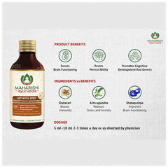 Maharishi Ayurveda Vidyarthi Amrit 200ml