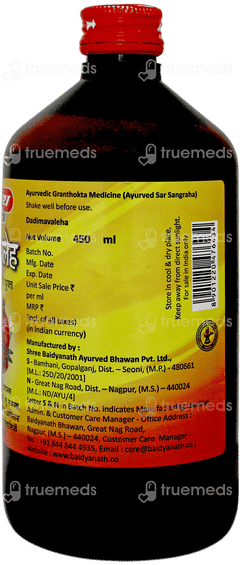 Baidyanath Dadimavaleha 450ml