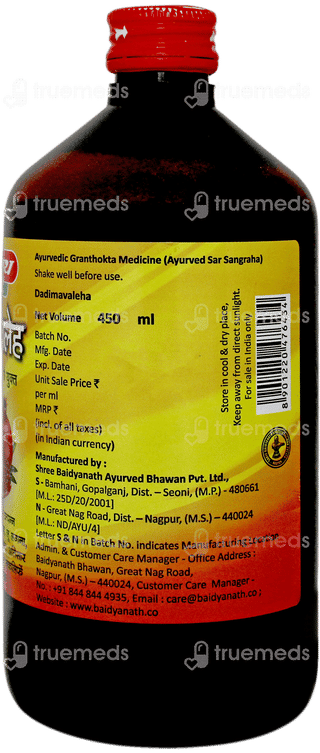 Baidyanath Dadimavaleha 450ml