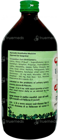 Baidyanath Ushirasava 450ml