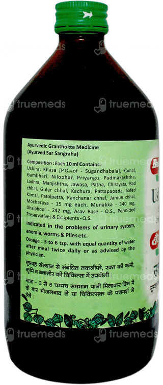 Baidyanath Ushirasava 450ml