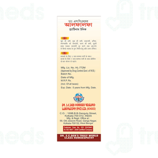 Dr Sc Debs Alfalfa Platinum Tonic 450 ML