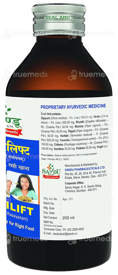 Sandu Aptilift Madiphal Rasayanam 200Ml