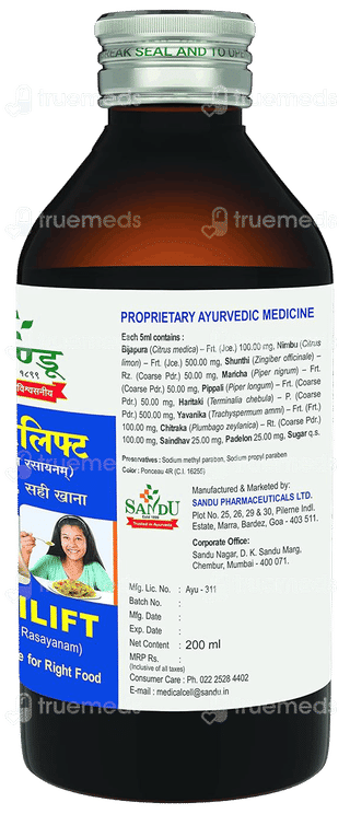 Sandu Aptilift Madiphal Rasayanam 200Ml