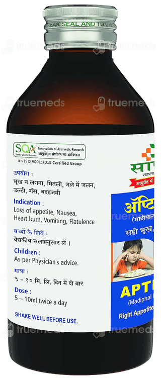 Sandu Aptilift Madiphal Rasayanam 200Ml