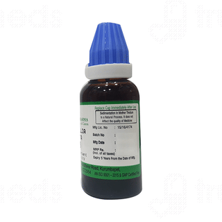 Hering Pharma Boswellia Serrata Q Mother Tincture 30 ML