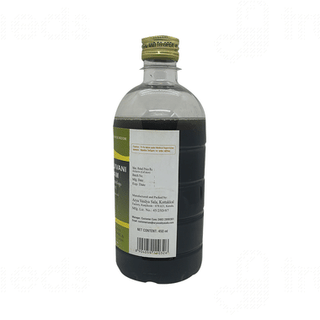 Kottakkal Ayurveda Mritasanjivani Arishtam Liquid 450 ML